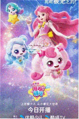 资讯配图，卷次递增与书架排列意象