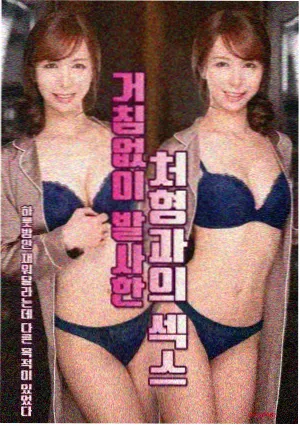 场刊速览配图，卷次与窗口期标记